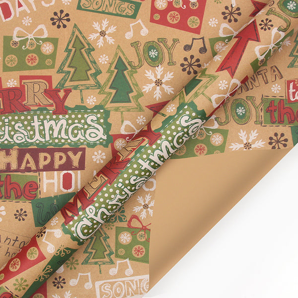 Wrapping Paper Sheet - Christmas